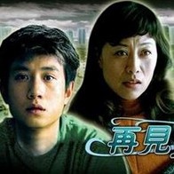 我嫂子的工作